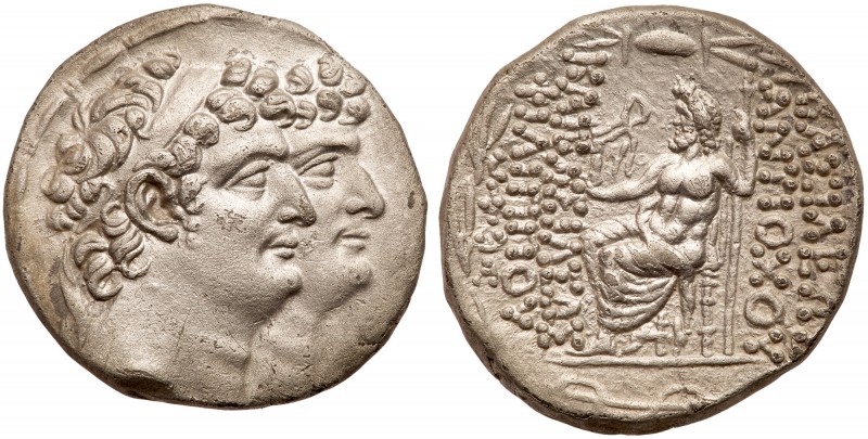 Seleukid Kingdom. Antiochos XI Epiphanes Philadelphos and Philip I Philadelphos....