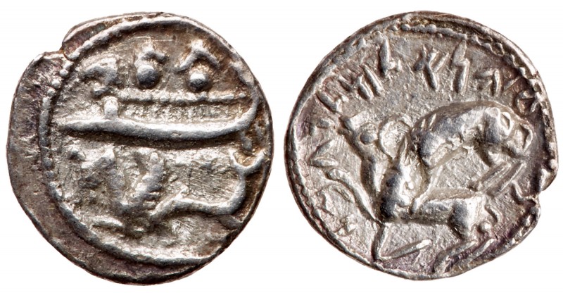 Phoenicia, Byblos. Aynel. Silver 1/16 Shekel (0.73 g), ca. 350-326 BC. Phoenicia...
