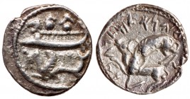 Phoenicia, Byblos. Aynel. Silver 1/16 Shekel (0.73 g), ca. 350-326 BC. EF