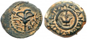 Judaea, Hasmonean Kingdom. Alexander Jannaeus (Yehonatan). ﾒ Prutah (2.47 g), 103-76 BCE. EF