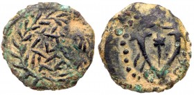 Judaea, Hasmonean Kingdom. Time of John Hyrcanus II and/or Aristobulus II(?). ﾒ Prutah (1.59 g), ca. 67-40 BC. VF-EF