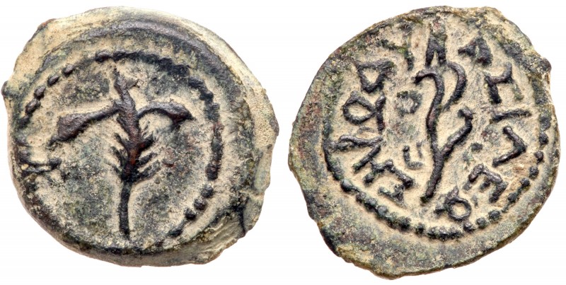 Judaea, Herodian Kingdom. Herod I. &AElig; Prutah (2.32 g), 40-4 BCE. Uncertain ...