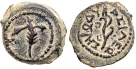 Judaea, Herodian Kingdom. Herod I. ﾒ Prutah (2.32 g), 40-4 BCE. EF