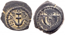 Judaea, Herodian Kingdom. Herod I. ﾒ Prutah (1.85 g), 40 BCE-4 CE. EF
