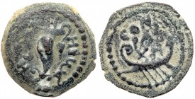 Judaea, Herodian Kingdom. Herod II Archelaus. ﾒ 2 Prutot (3.18 g), 4 BCE-6 CE. VF