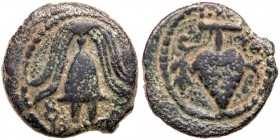 Judaea, Herodian Kingdom. Herod II Archelaus. ﾒ Prutah (1.80 g), 4 BCE-6 CE. VF