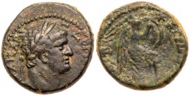 Judaea, Herodian Kingdom. Agrippa II. ﾒ (5.94 g), 56-95 CE. VF