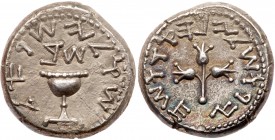 Judaea, The Jewish War. Silver Shekel (13.71 g), 66-70 CE. EF