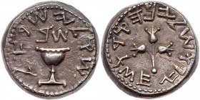 Judaea, The Jewish War. Silver Shekel (14.11 g), 66-70 CE. EF