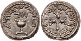 Judaea, The Jewish War. Silver 1/2 Shekel (6.86 g), 66-70 CE. EF