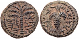 Judaea, Bar Kokhba Revolt. ﾒ Small Bronze (5.15 g), 132-135 CE. EF