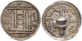 Judaea, Bar Kokhba Revolt. Silver Sela (13.32 g), 132-135 CE. EF