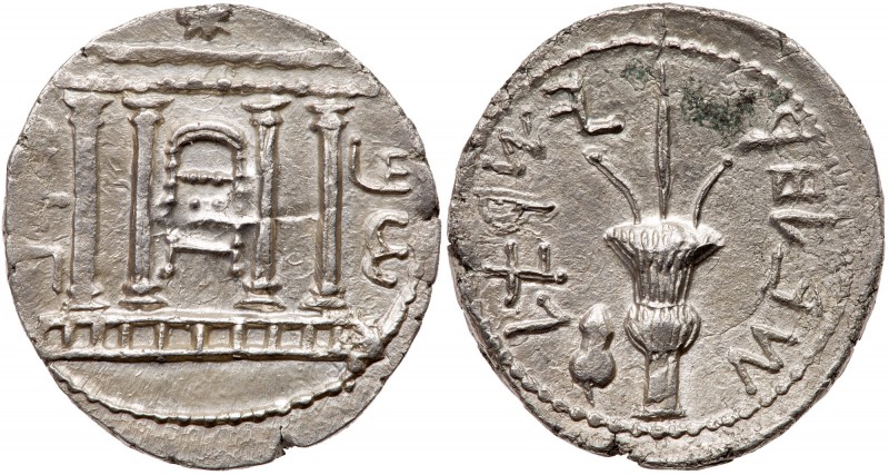 Judaea, Bar Kokhba Revolt. Silver Sela (14.01 g), 132-135 CE. Year 2 (133/4 CE)....