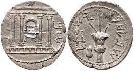 Judaea, Bar Kokhba Revolt. Silver Sela (14.01 g), 132-135 CE. EF