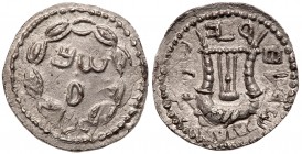 Judaea, Bar Kokhba Revolt. Silver Zuz (3.39 g), 132-135 CE. EF