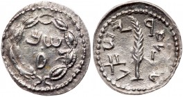 Judaea, Bar Kokhba Revolt. Silver Zuz (2.77 g), 132-135 CE. EF