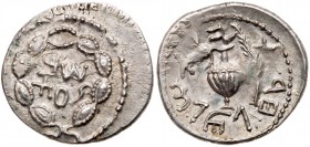 Judaea, Bar Kokhba Revolt. Silver Zuz (3.25 g), 132-135 CE. VF