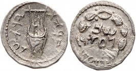 Judaea, Bar Kokhba Revolt. Silver Zuz (3.56 g), 132-135 CE. VF