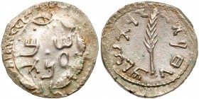 Judaea, Bar Kokhba Revolt. Silver Zuz (3.38 g), 132-135 CE. EF