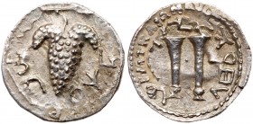 Judaea, Bar Kokhba Revolt. Silver Zuz (3.44 g), 132-135 CE. EF