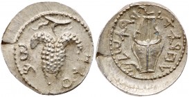 Judaea, Bar Kokhba Revolt. Silver Zuz (3.28 g), 132-135 CE. EF