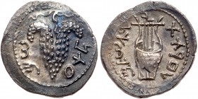 Judaea, Bar Kokhba Revolt. Silver Zuz (3.92 g), 132-135 CE. EF