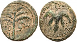 Judaea, Bar Kokhba Revolt. ﾒ Medium Bronze (11.13 g), 132-135 CE. VF