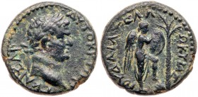 Judaea, Roman Judaea. Titus. ﾒ (6.62 g), as Caesar, AD 69-79. EF