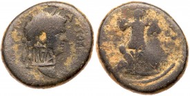 Judaea, Roman Judaea. Titus. ﾒ (14.62 g), AD 79-81
