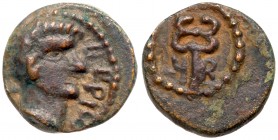 City Coins of Israel: Decapolis. Gadara. Tiberius. ﾒ (1.32 g), AD 14-37. VF