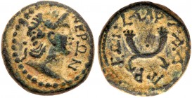 City Coins of Israel: Decapolis. Gadara. Nero. ﾒ (5.40 g), AD 54-68. VF