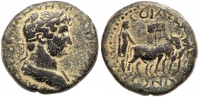 City Coins of Israel: Judaea, Aelia Capitolina (Jerusalem). Hadrian. ﾒ (10.09 g), AD 117-138. VF