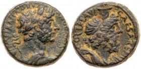 Samaria, Caesarea Maritima. Hadrian. ﾒ (14.16 g), AD 117-138. VF