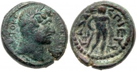 City Coins of Israel: Judaea, Gaza. Hadrian. ﾒ (5.12 g), AD 117-138. VF