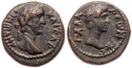 Decapolis. Gadara. Antoninus Pius. ﾒ (7.68 g), AD 138-161. VF