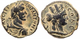 City Coins of Israel: Judaea, Aelia Capitolina (Jerusalem). Antoninus Pius. ﾒ (10.26 g), 138-161 CE. VF