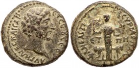 City Coins of Israel: Samaria, Neapolis. Marcus Aurelius. ﾒ (11.07 g), as Caesar, 138-161 CE. VF