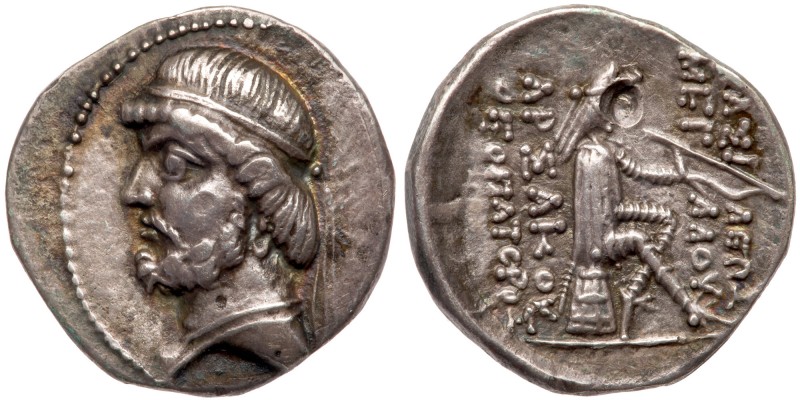 Parthian Kingdom. Phraates II. Silver Drachm (3.52 g), 132-127 BC. Ekbatana, ca....