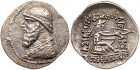 Parthian Kingdom. Mithradates II. Silver Drachm (3.95 g), ca. 123-88 BC. EF