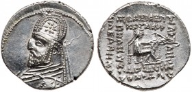 Parthian Kingdom. Mithradates III. Silver Drachm (4.20 g), 87-80 BC. MS
