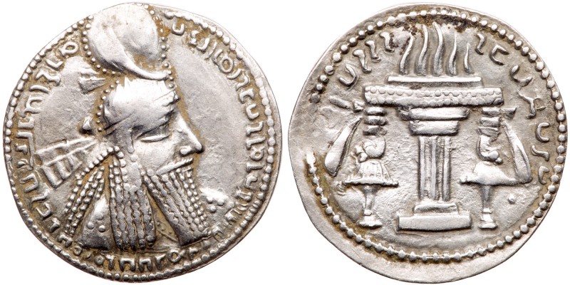 Sasanian Kingdom. Ardashir I. Silver Drachm (3.65 g), AD 223/4-240. Mint B ("Ham...