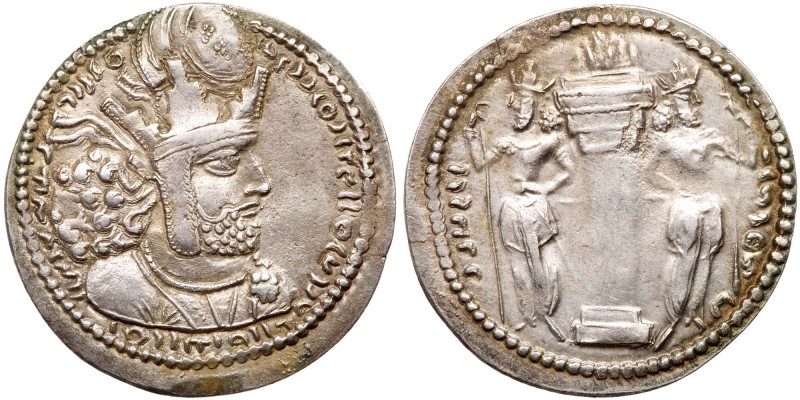 Sasanian Kingdom. Shapur I. Silver Drachm (4.50 g), AD 240-272. Mint III ("Hamad...