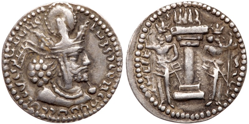 Sasanian Kingdom. Shapur I. Silver Obol (0.62 g), AD 240-272. Mint I ("Ctesiphon...