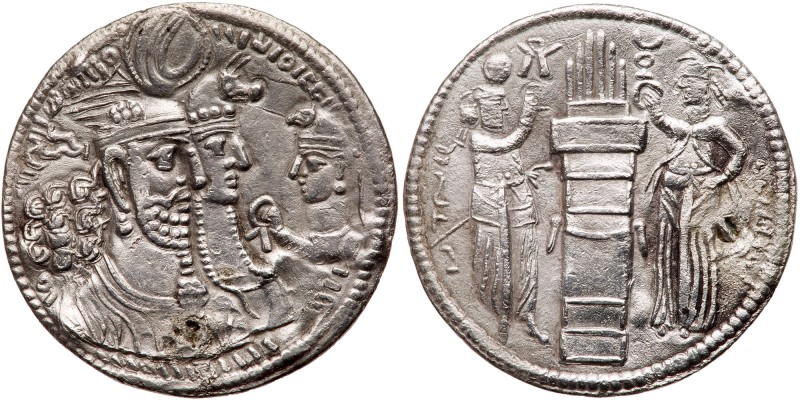 Sasanian Kingdom. Varhran II. Silver Drachm (4.10 g), AD 276-293. 'Ctesiphon'. J...