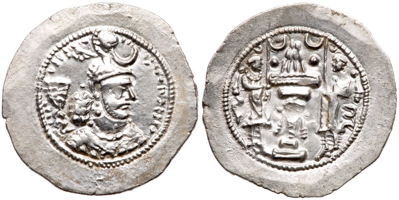 Sasanian Kingdom. Yazgard I. Silver Drachm (4.10 g), AD 399-420. AW (Ohrmazd-Ard...