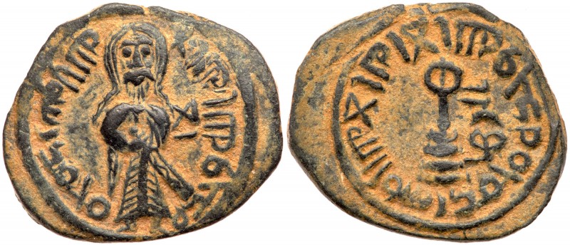 ARAB-BYZANTINE: Abd al-Malik, ca. 692-697. AE Fals (5.3 g). Al-Ruha Mint, ND, A-...