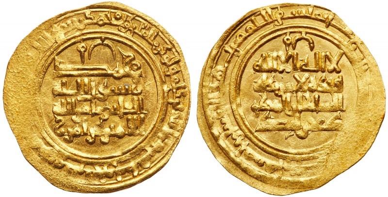 MEDIEVAL ISLAMIC. Kakwayhids. Abu Mansur AH 433-443. (1042-1051) Gold Dinar (3,2...