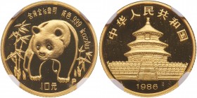 China. 10 Yuan, 1986. NGC PF69