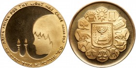 Israel. Bat Mitzvah Set: State Medals in Gold, Silver and Bronze, 1978. BU