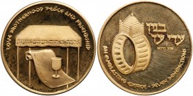 Israel. Wedding, State Gold Medal, 1978. BU